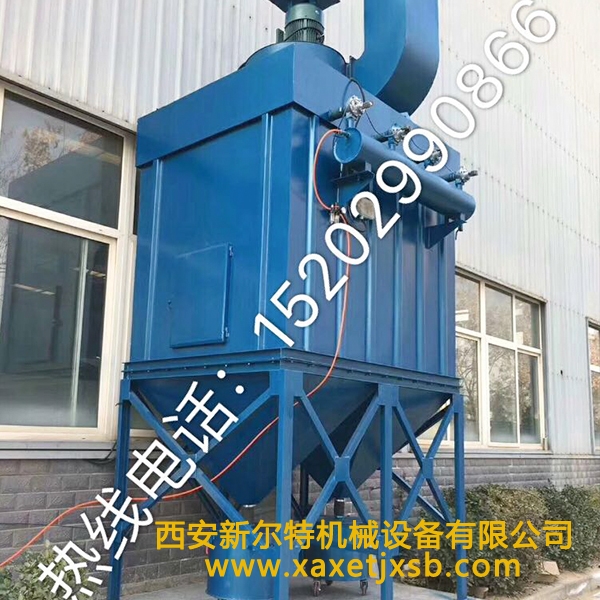 环保除尘设备IOS/安卓通用版/手机APP入口