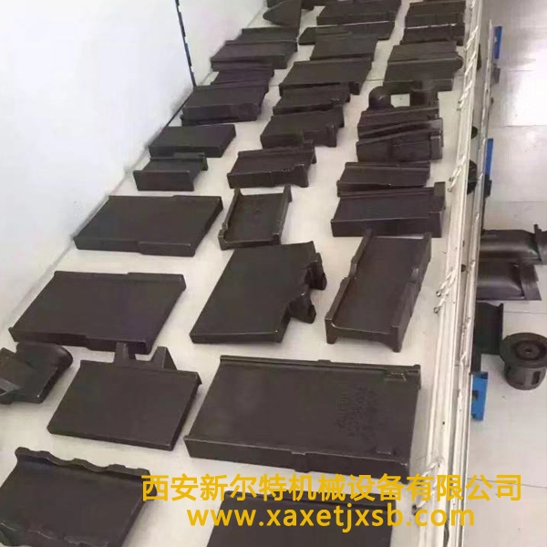 配件生产IOS/安卓通用版/手机APP入口